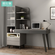 Modern minimalist desk bookshelf combination Childrens writing desk All-in-one desk telescopic computer desk Bedroom home learning