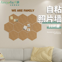 Hexagonal Cork self-sticking Photo Wall non-perforated photo frame combination creative decoration room background board