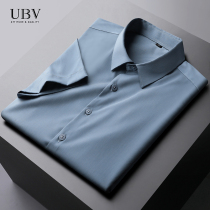 Summer light business free ironing shirt Mens short-sleeved white shirt thin ice silk high-end professional half-sleeved shirt