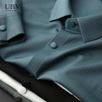 UBV knitted seamless shirt men long sleeve 2021 autumn business dress slim blue top non-iron inch shirt