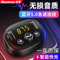 Car MP3 player multi - functional Bluetooth receiver car with music U disk car cigarette lighter car charger