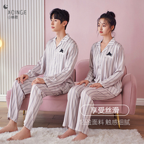 Couple pajamas spring and autumn ice silk long sleeve simulation silk men and women striped summer thin home wear suit