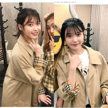 21 Spring and autumn new star IU Li Zhien with the British long khaki small windbreaker coat women