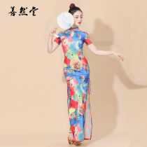 The Benevolence Church Classical Dance Costume Womens Qipao Fluor and Dress Rehearsal for Chinese Dancing Performance Conqueror