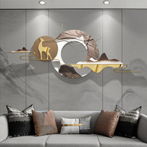 Three-dimensional wall decoration light luxury sofa background wall ornaments pendant living room wall wrought iron wall decoration