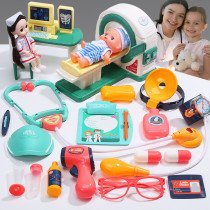 Little doctor toy set Girl medical box Nurse injection Children play house play tools Baby stethoscope