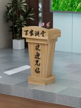 Lecture table Welcome table Reception table Speech training table Shopping guide table Teacher podium Wedding host table Factory direct sales