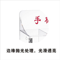 Safe deposit box storage box storage box mobile phone storage cabinet transparent acrylic wall storage box worker employee locker with lock