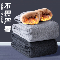 2021 New middle aged men and women Winter thermal pants High waist pure cotton warm cotton pants with velvet thickened autumn pants