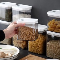 Sealed tank food grade grains storage tank plastic moisture-proof milk powder box kitchen storage storage box dry fruit box