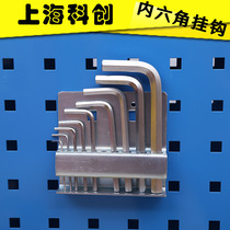 Allen ban shou jia tool adhesive hook wu liao jia adhesive hook hole adhesive hook shelf adhesive hook storage adhesive hook