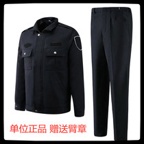 Spring and autumn duty clothes men and women jacket suit wool work clothes security property uniform jacket jacket