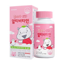 Baby comprehensive vitamin tablets hamsoa comprehensive vitamin tablets strawberry flavor