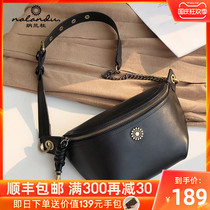 Narandu bag 2021 New Fashion shoulder bag leather breast bag women oblique cross Joker autumn explosion womens bag tide