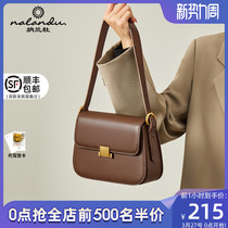 Nalandu bag 2023 new armpit slope bag bag female tofu bag 2022 lady real leather bag bag