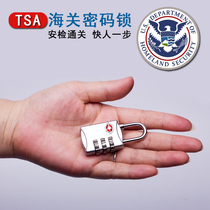 Go abroad customs lock tsa password lock Rod luggage suitcase anti-theft lock Check-in customs lock Luggage padlock