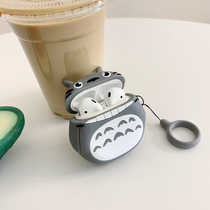 AirPods Protective Sheath airpods2 Dragon Cat Cartoon Cute Ins Apple Bluetooth Wireless Cow Oil Fruit Headphone Shell