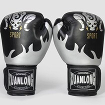 Professional Adult Sandbag Boys Muay Thai Sanda Sandbag Fighting Training Boxing Gloves Half Finger Kids Men and Women
