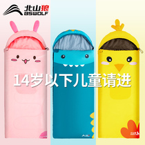 Childrens sleeping bag portable indoor winter Four Seasons thickened outdoor camping warm and kicking