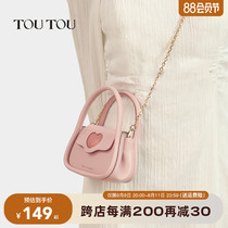 Toutou2022 New Mini Cage Bag Small and delicate Chain Bag Handbag