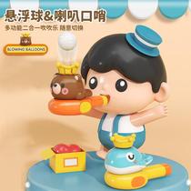 Language Stunted Children Training Toys Exercise Kids God Instrumental Guide Baby 1 A 2 Year Old Talk Focus Teaching Aids