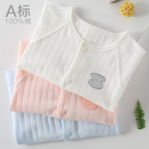 Baby conjoined clothes Summer slim fit male baby khays pure cotton female pyjamas summer short sleeve newborn toddler summer dress