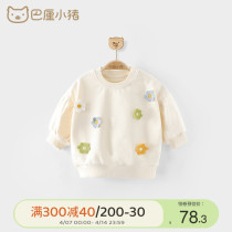 Girl Nets Red Fried Street Sweatshirt Spring Children New Long Sleeves T-shirt Baby Foreign Air Blouse Baby Clothes Spring Clothing