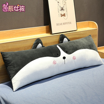 Big cute Husky sleeping pillow doll plush toy male and female students long single double pillow removable and washable