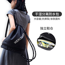 Fitness Bag Dry Wet Separation Swim Bag Men And Women Beach Sports Equipment Double Shoulder Backpack Splash Water Large Capacity Containing