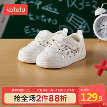 Carter rabbit white shoes Girls 22 Spring childrens shoes new student shoes school kindergarten shoes boys soft bottom shoes