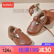 Carter Rabbit Girl leather shoes soft soles 2021 new childrens shoes female retro Girls single shoes spring and autumn soft soles princess shoes