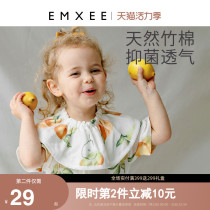 EMXEE Kidman baby saliva towel small bib Summer thin Xinsheng childrens baby spit-proof milk rice pocket 360 degrees