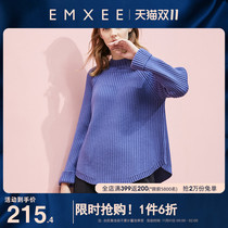 Manxi pregnant women sweater female 2021 autumn and winter New simple loose temperament sweater jacket winter warm