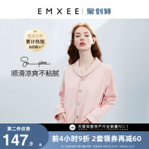 Kidmans Yuemoon Subsuit Xia Bo Postnatal pure cotton pregnant woman Sleeping Clothes Spring Autumn Season Maternal to be served in Breastfeeding Breastfeeding