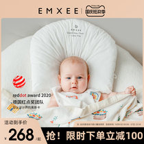 Manxi space capsule baby styling pillow Four Seasons baby correction head type anti-shock 0-3 years old-6 years old child pillow