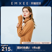 Manxi pregnant women sweater 2021 new autumn and winter coat long base sweater fashion tide mom foreign sweater sweater skirt