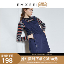 Yan Xi radiation protection clothing pregnant womens radiation protection clothing metal fiber belly apron dress