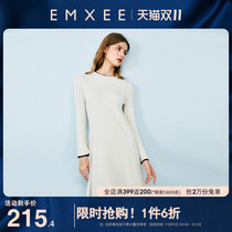 Manxi pregnant woman round neck sweater 2021 autumn and winter clothes New Fashion simple flared sleeve slim tide mother sweater skirt