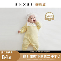 Manxi baby clothes men and women baby autumn and winter cotton jumpsuit long sleeve ha clothes climbing clothes baby clothes autumn clothes