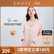 (99 pre-sale) man Xi maternity nightwear in spring and autumn postpartum yue zi fu feeding breastfeeding cotton clothing