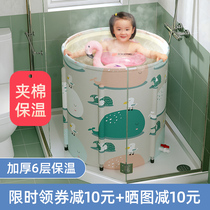Baby swimming bucket home swimming pool childrens baby foldable family indoor thickened bracket pool bath bucket