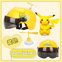 Childrens helmet summer Pikachu anime cartoon electric car helmet boy and girl Four Seasons universal semi-helmet