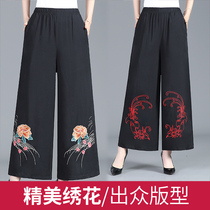 Summer ethnic style long pants Middle-aged womens embroidered elastic waist wide-leg pants Middle-aged mother cotton and hemp culottes