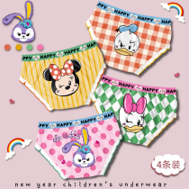Childrens underwear baby girl big child summer thin cotton little girl shorts triangle not clip pp child Cotton