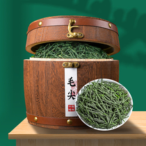 China Minfengzhou authentic Maojian tea 2021 New Tea Spring Tea Bud bulk gift box Green Tea 400g