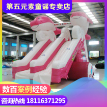 Large Water Park Pleasure Equipment Manufacturer Mobile Bracket Swimming Pool Inflatable Slide Children Cartoon Water World