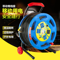 Engineering Mobile Cable Coiled Wire Reel Air Coil Reel Cable Reel Tow Reel Wire Reel Cable Reel Cable Reel Cable Reel Cable Reel Cable Reel Cable Reel Cable Reel Cable Reel Cable Reel Cable Reel Cable Reel Cable Reel Cable Reel Cable Reel Cable Reel Cable Reel Cable Reel