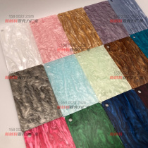 Water pattern acrylic board Buddha brand Aali Pearl White Water pattern Pearl board instrument inlaid pattern decorative sheet