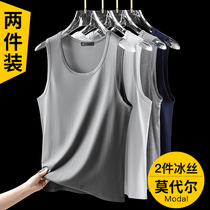Modal ice silk vest mens summer thin section 2021 new sleeveless t-shirt quick-drying sports fitness hurdler wear