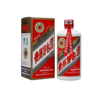貴州茅台酒 干支羊茅台酒 2015年 53％ 未開栓　中国酒　五星（39） 貴州茅台酒 干支羊茅台酒 2015年 53％ 未開栓 中国酒 五星（